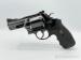 Smith & Wesson Model 29-4 – kolekcjonerski - Sprzedaż