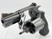 Smith & Wesson Model 29-4 – kolekcjonerski - Sprzedaż