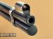 Karabin Winchester 94, .30-30 Winchest [R3419] - Sprzedaż