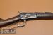Karabin Rossi Brasil M. 1892, .44-40 [R3244] - Sprzedaż