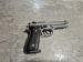 Pistolet BERETTA 92 FS INOX USA - Sprzedaż