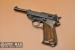 Pistolet Walther P38, 9x19mm Parabell [C5942] - Sprzedaż
