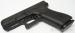 Pistolet Glock 45 kal. 9x19mm - Sprzedaż