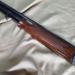 Strzelba BOCK Kettner Jagd 12/70 - Sprzedaż