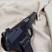 Pistolet TT-33 kal. 7,62x25 Iżewsk - Sprzedaż