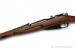 MOSIN M44, kal. 7,62x54R - Sprzedaż