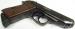 Pistolet Walther PPK kal. 7,65Br. ULM - Sprzedaż