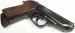 Pistolet Walther PPK kal. 7,65Br. ULM 1966r. - Sprzedaż