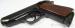 Pistolet Walther PPK kal. 7,65Br. ULM 1971r. - Sprzedaż