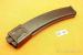 PPSz wz41 PPSz41 PPSh41 - MAGAZYNEK ŁUKOWY - Predaj