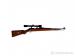 Norinco JW-25A | Stan Dobry + - Sprzedaż