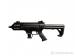 Celik Arms Crossline C | Stan Bardzo dobry - Sprzedaż